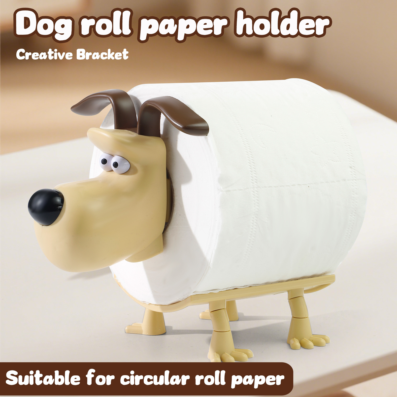 Home Goods Bathroom Accessories - Puppy Toilet Holder Home Decor Bathroom