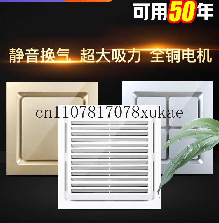 Bathroom ceiling extractor fan - Home Bathroom Extractor Fan avaliação e preço