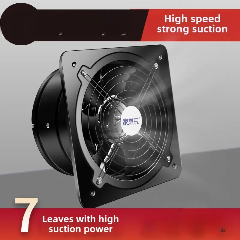 220V Ultra Quiet Powerful Exha - Home Bathroom Exhaust Fan avaliação e preço