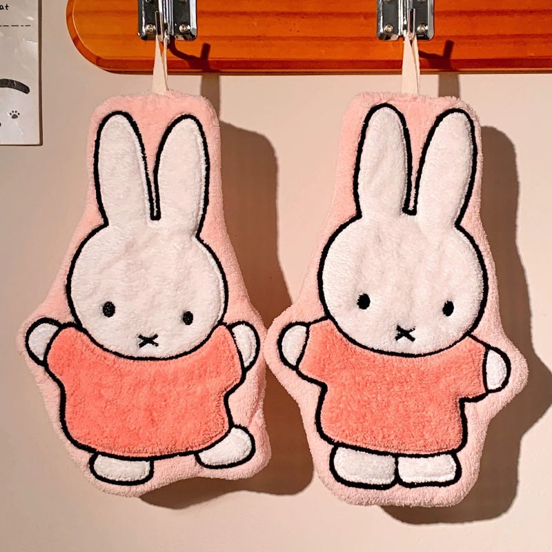 Miffy Rabbit Hand Towel Cute F - Home Goods Bathroom Accessories avaliação e preço