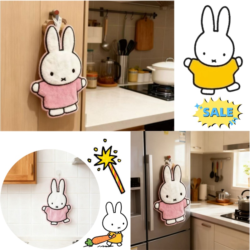 Cute Healing Series Miffy Rabb - Home Goods Bathroom Accessories avaliação e preço