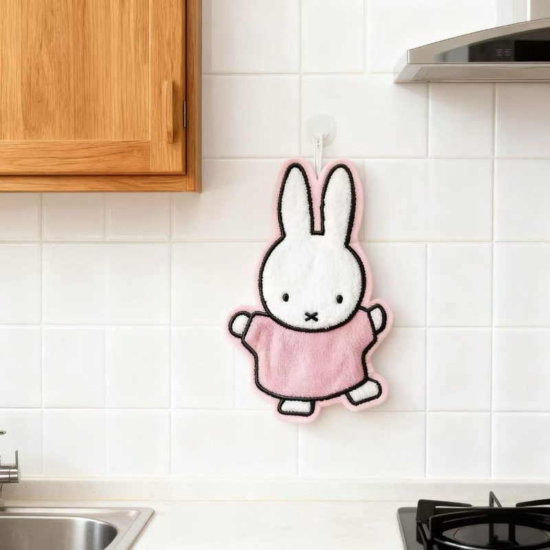 Cute Healing Series Miffy Rabb - Home Goods Bathroom Accessories avaliação e preço