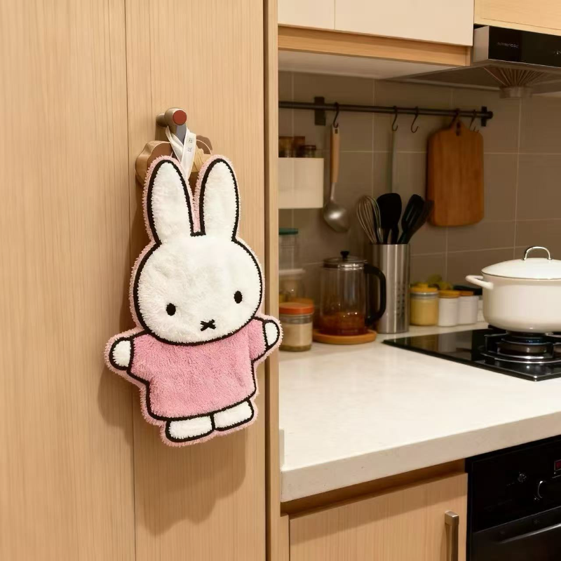 Cute Healing Series Miffy Rabb - Home Goods Bathroom Accessories avaliação e preço