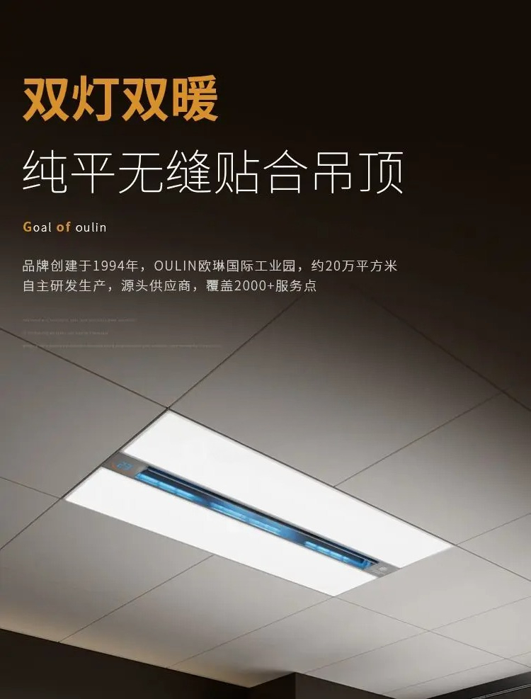 Smart 3-in-1 Bathroom Ceiling  - Home Bathroom Exhaust Fan avaliação e preço