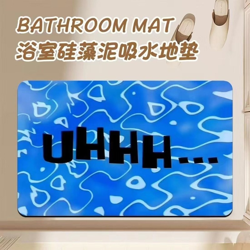 Anime Cartoon Diatom Mud Bathr - Home Goods Bathroom Accessories avaliação e preço