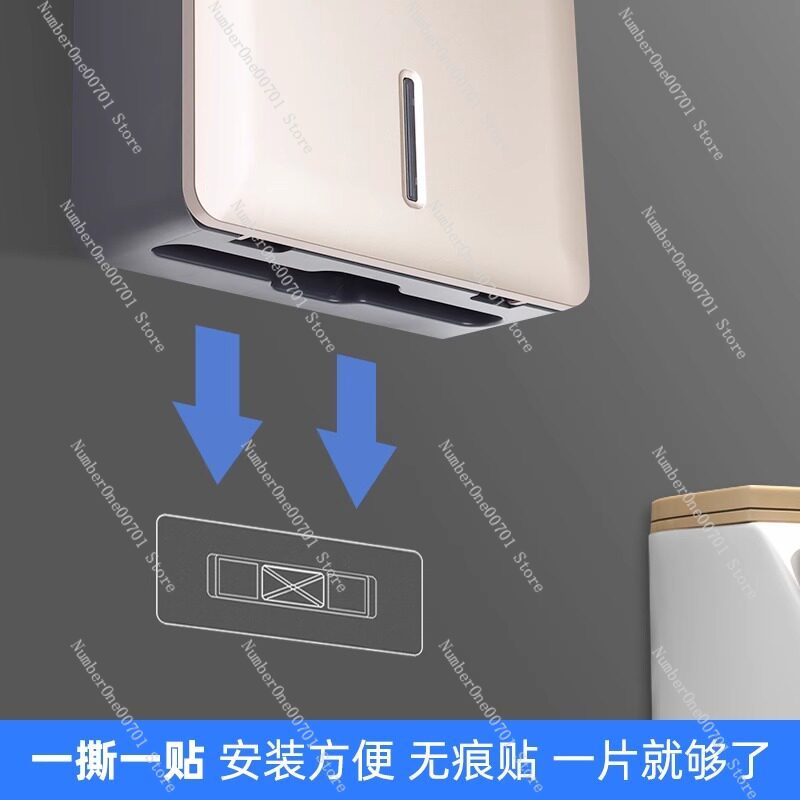 Punch-Free Wall Mount Paper Ha - Home Bathroom Paper Towel Dispenser avaliação e preço
