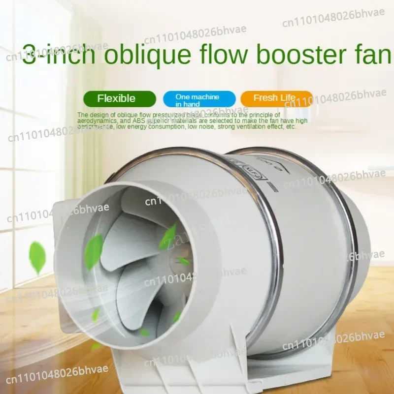 3inch Extractor Fan Low Noise  - Home Bathroom Vent Fans avaliação e preço