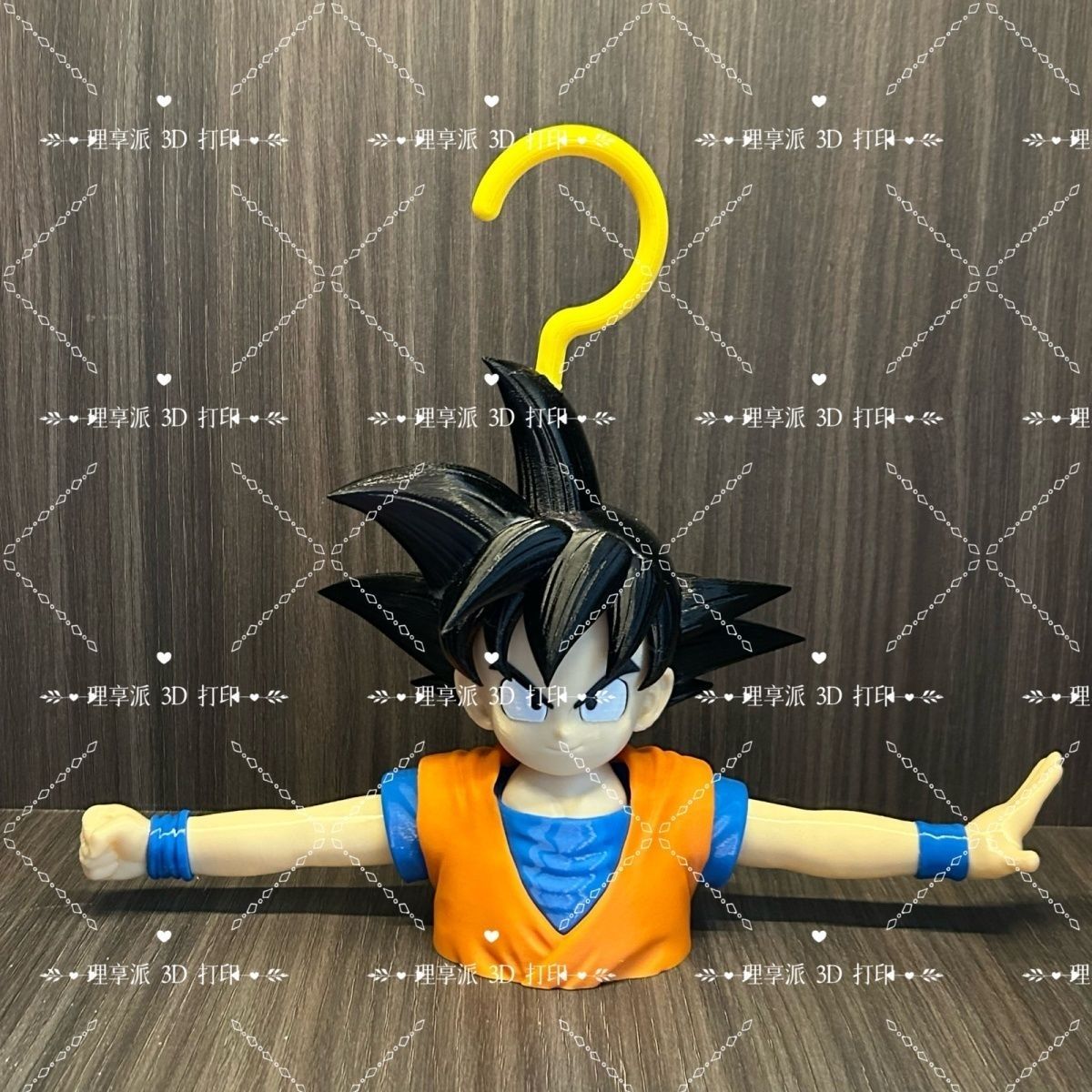 Dragon Ball Anime Peripheral D - Home Bathroom Exhaust Fan avaliação e preço