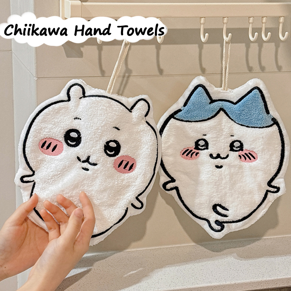 Chiikawa Usagi Hachiware Super - Home Goods Bathroom Accessories avaliação e preço