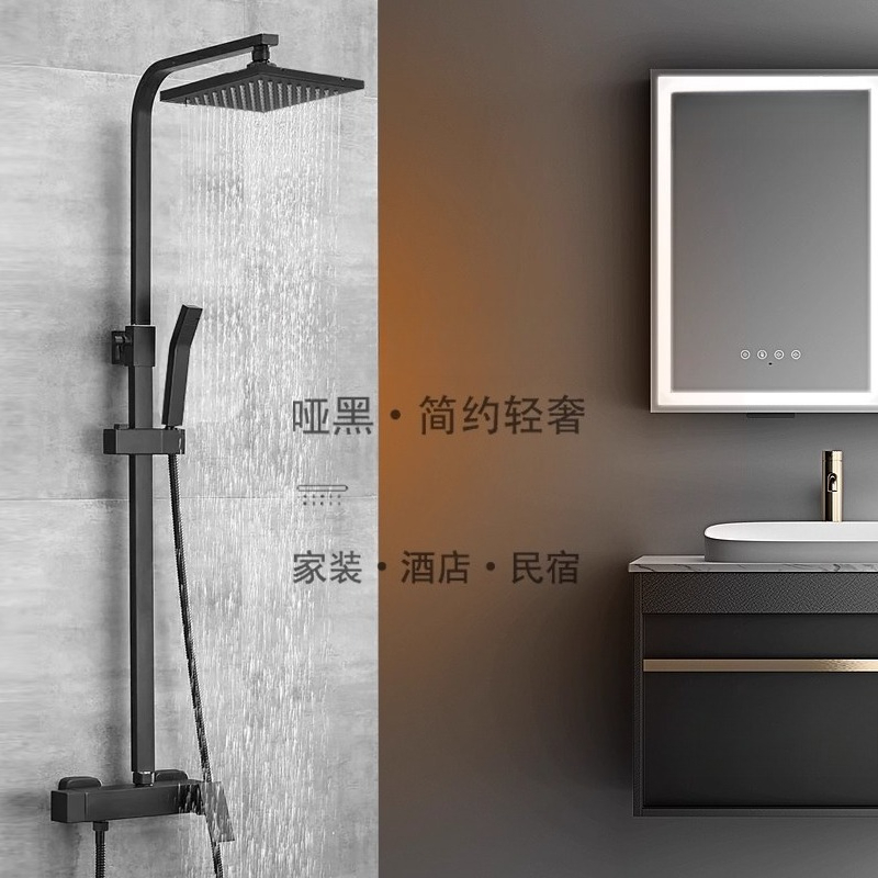 Square dumb black hot and cold - Bathroom Home Improvement B&Q Dublin Tallaght avaliação e preço