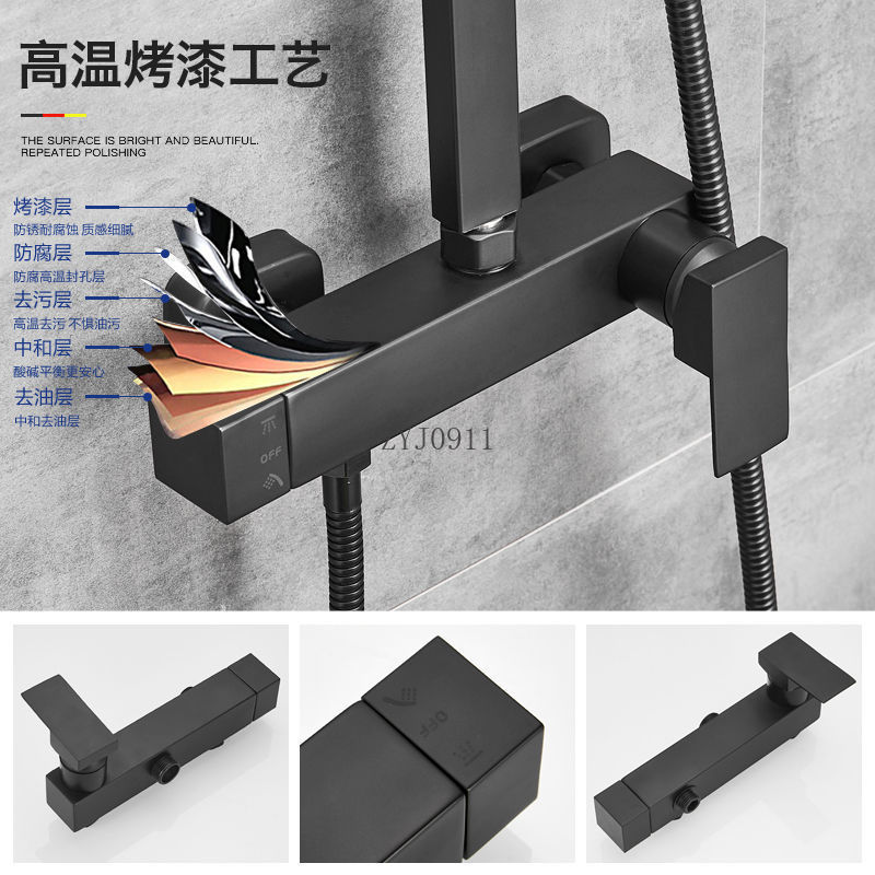 Square dumb black hot and cold - Bathroom Home Improvement B&Q Dublin Tallaght avaliação e preço