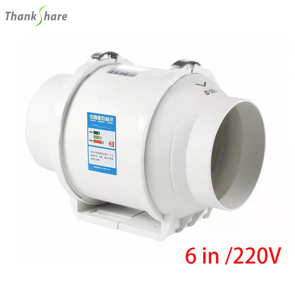 6 Inch Silent Wall Extractor E - Home Bathroom Vent Fans avaliação e preço
