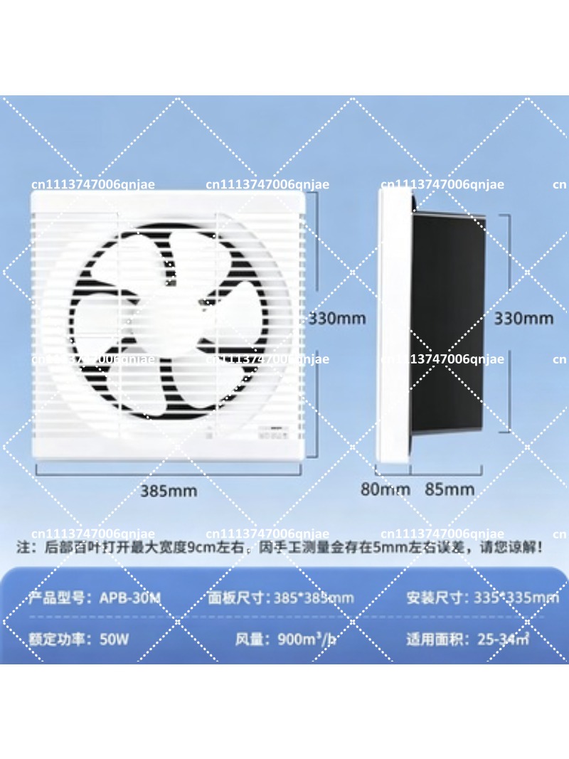 Window-Mounted Exhaust Fan for - Home Bathroom Vent Fans avaliação e preço